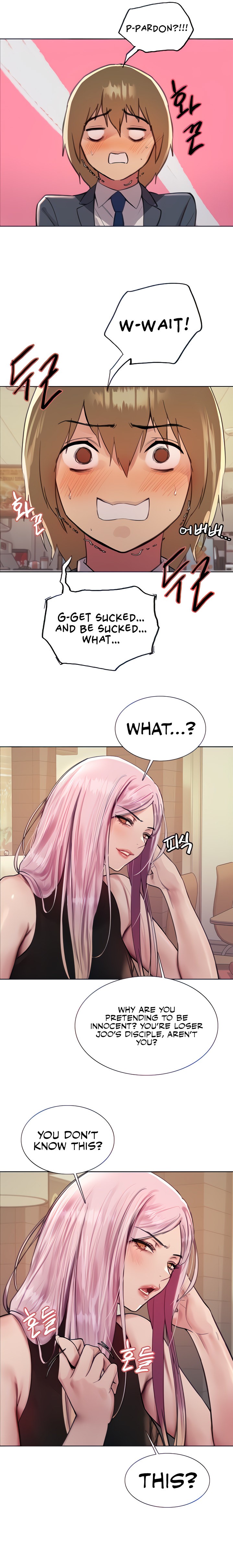 Sex Stopwatch Chapter 46 - Page 7