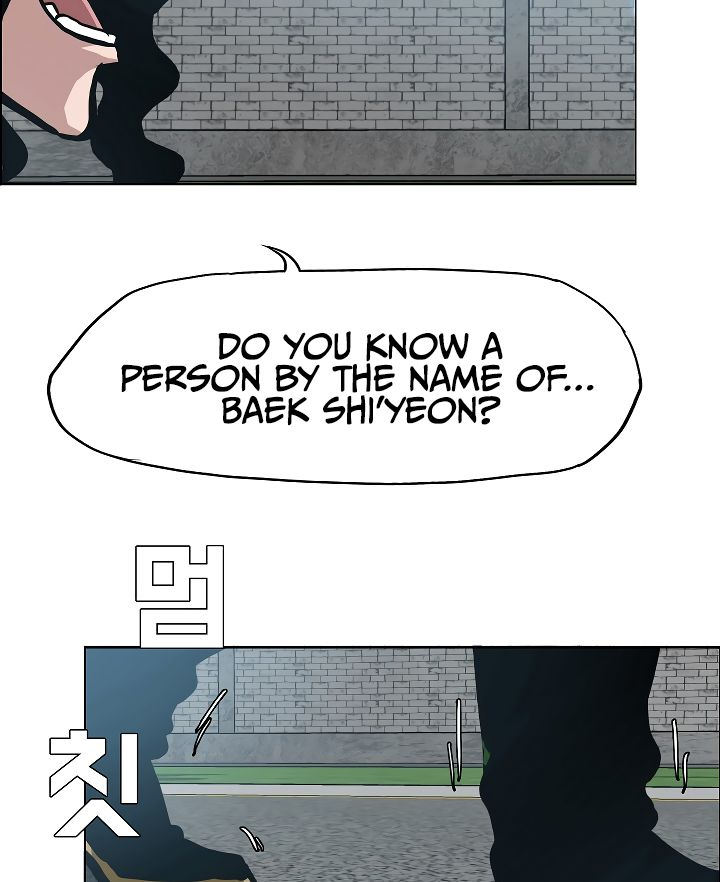 Rooftop Sword Master Chapter 38 - Page 25