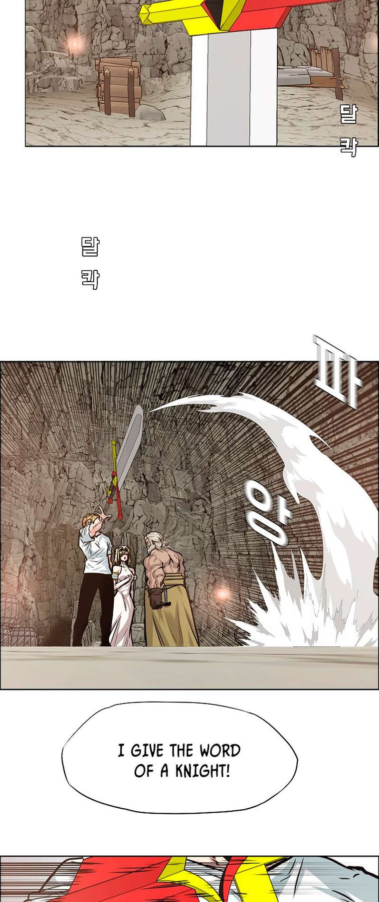 Rooftop Sword Master Chapter 96 - Page 8