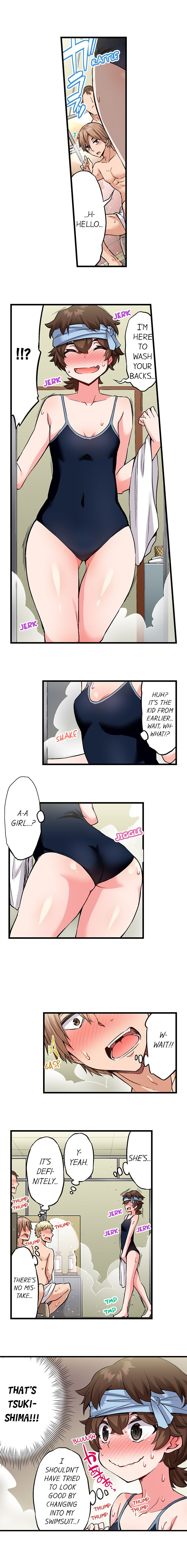 Traditional Job of Washing Girls’ Body Chapter 167 - Page 9