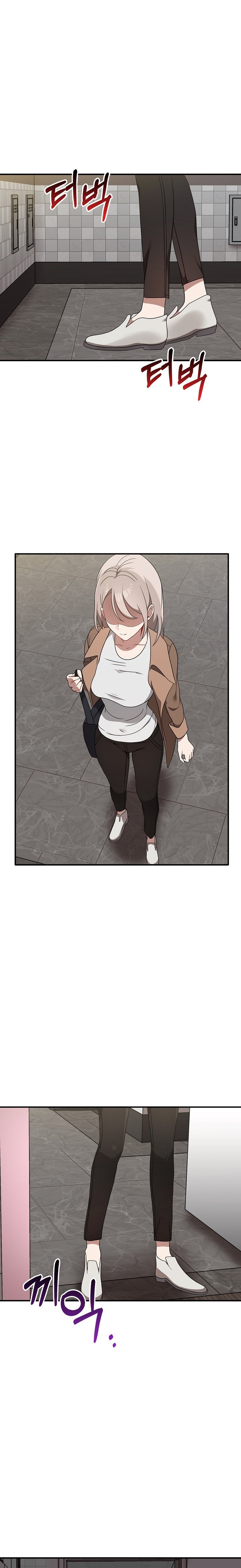 Honestly, I like you a lot! Chapter 36 - Page 20