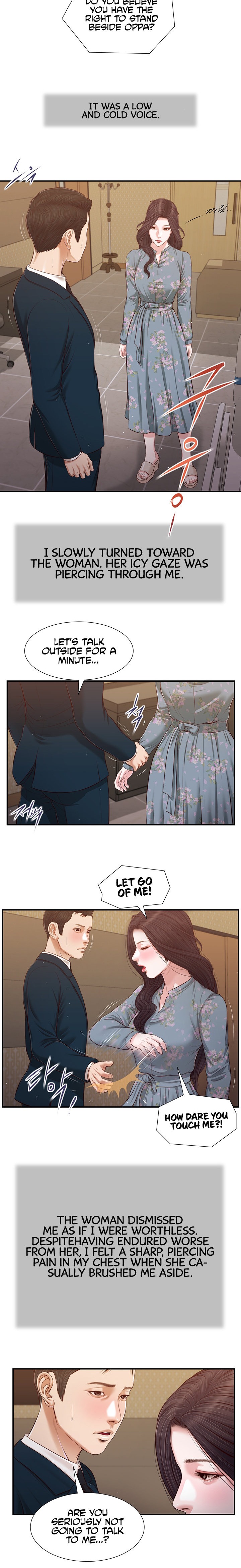 Concubine Chapter 100 - Page 8