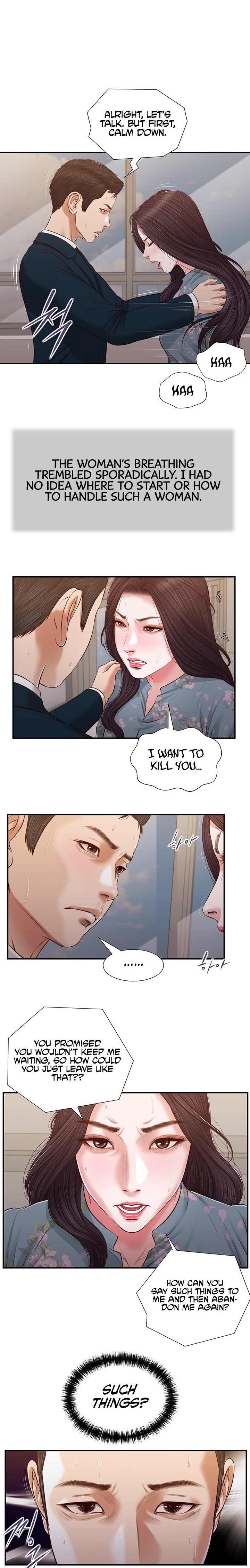 Concubine Chapter 101 - Page 1