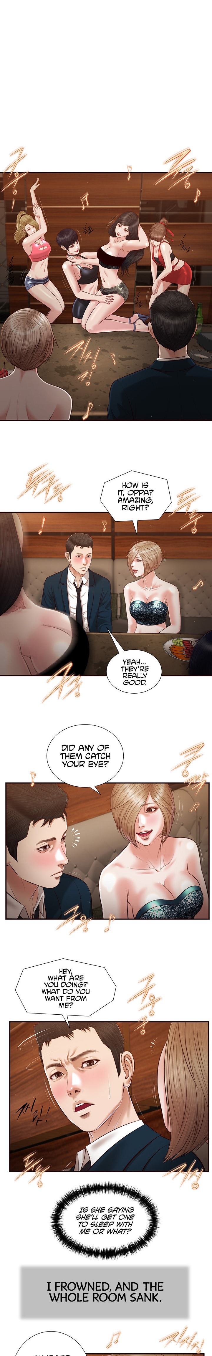 Concubine Chapter 106 - Page 1