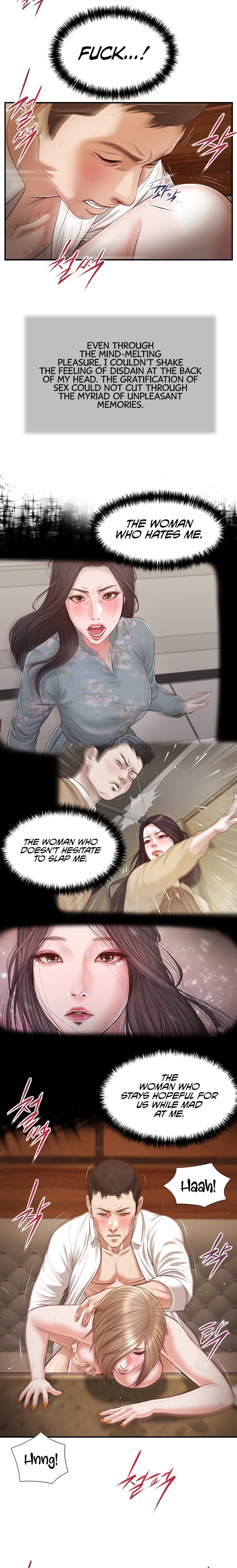 Concubine Chapter 107 - Page 11