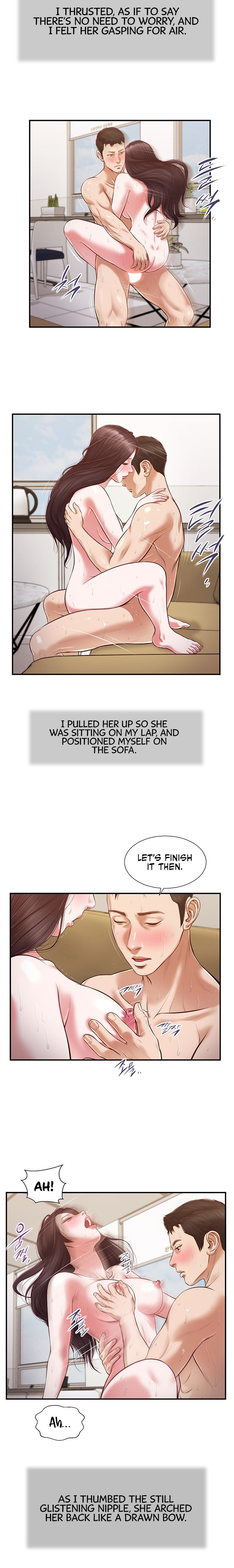 Concubine Chapter 117 - Page 6