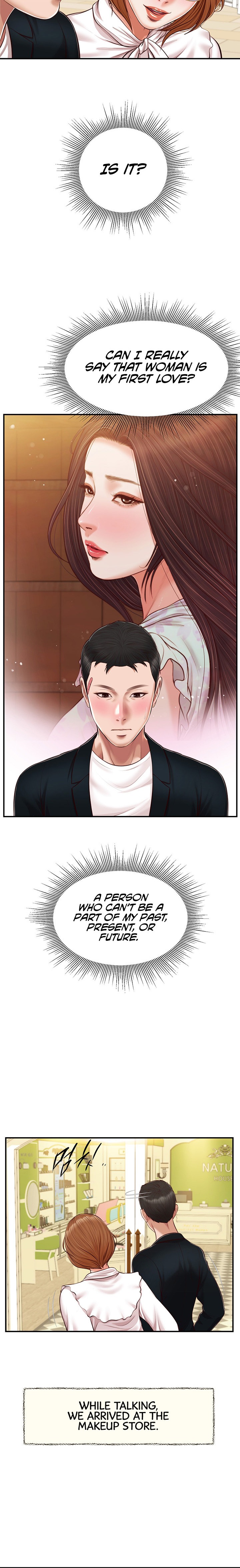 Concubine Chapter 124 - Page 6