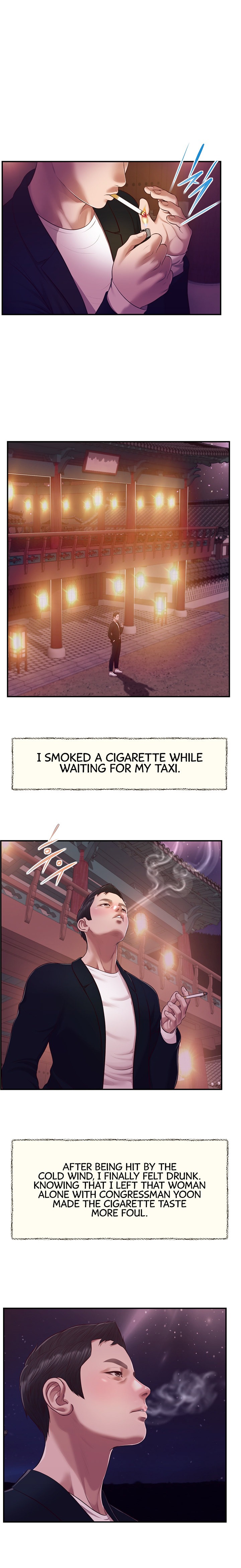 Concubine Chapter 126 - Page 16