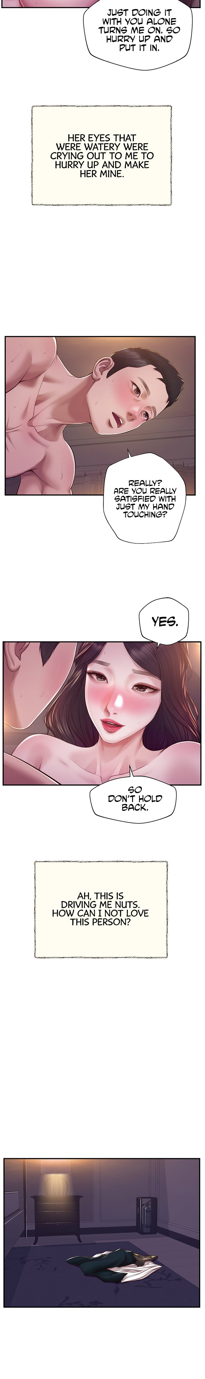 Concubine Chapter 130 - Page 12