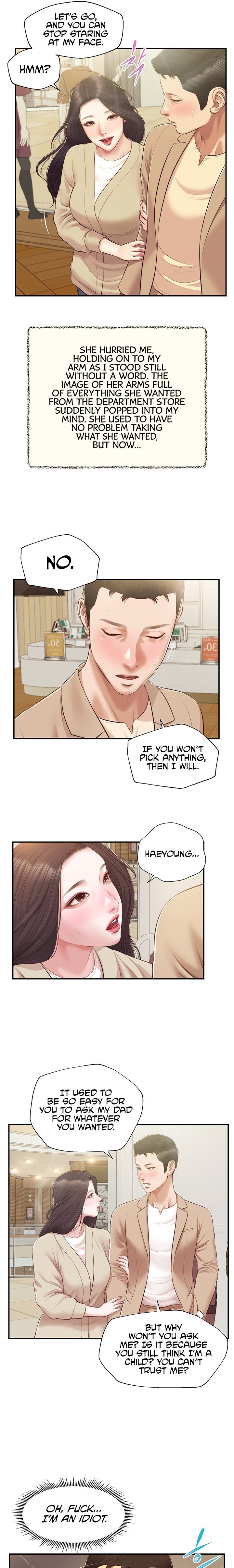 Concubine Chapter 137 - Page 13
