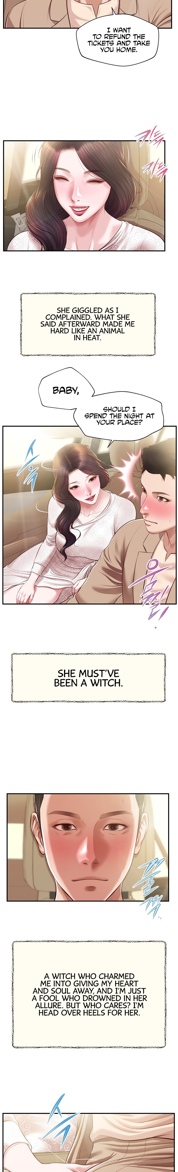 Concubine Chapter 138 - Page 14