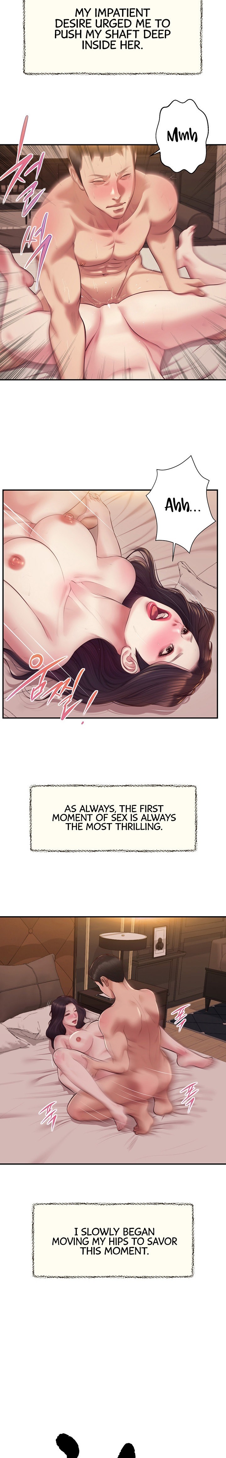 Concubine Chapter 140 - Page 2