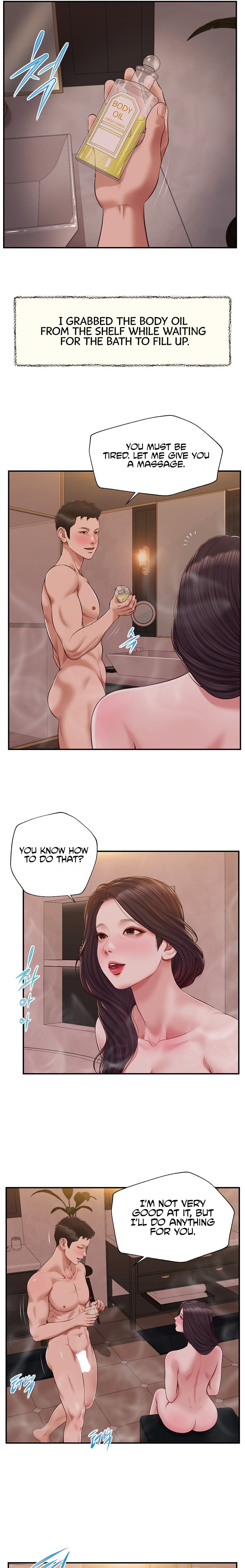 Concubine Chapter 140 - Page 4