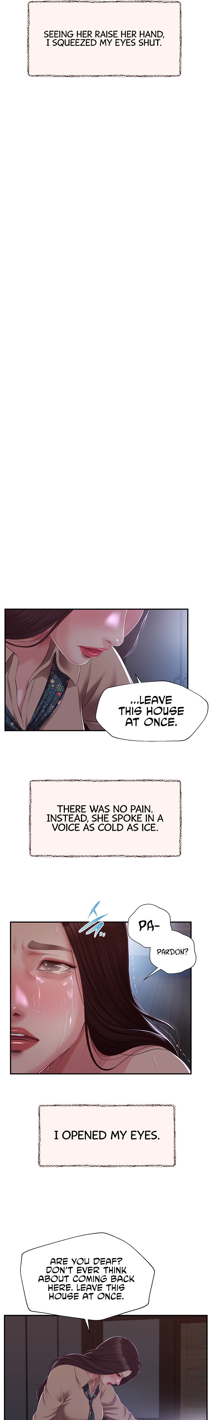 Concubine Chapter 149 - Page 13