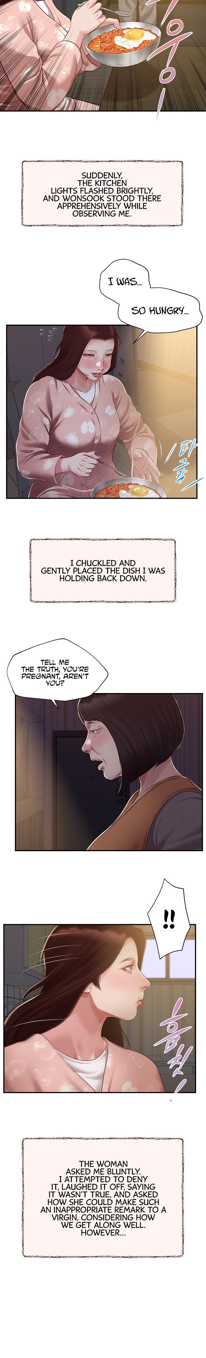 Concubine Chapter 150 - Page 6