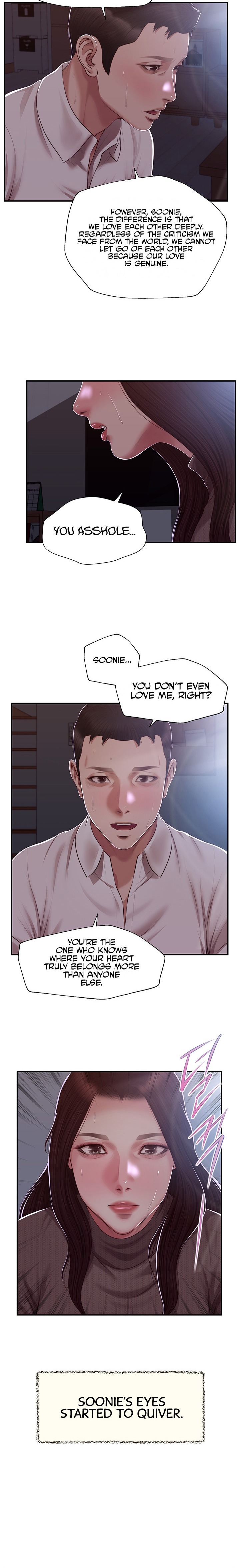 Concubine Chapter 151 - Page 12