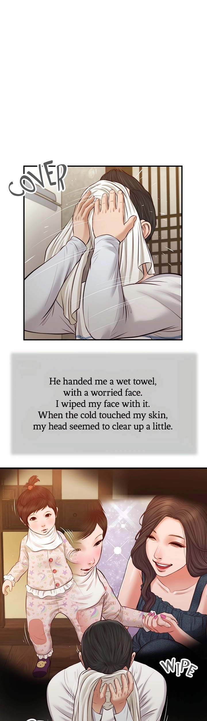 Concubine Chapter 37 - Page 1