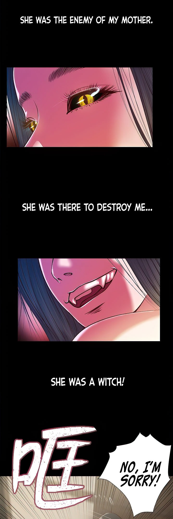 Concubine Chapter 4 - Page 12