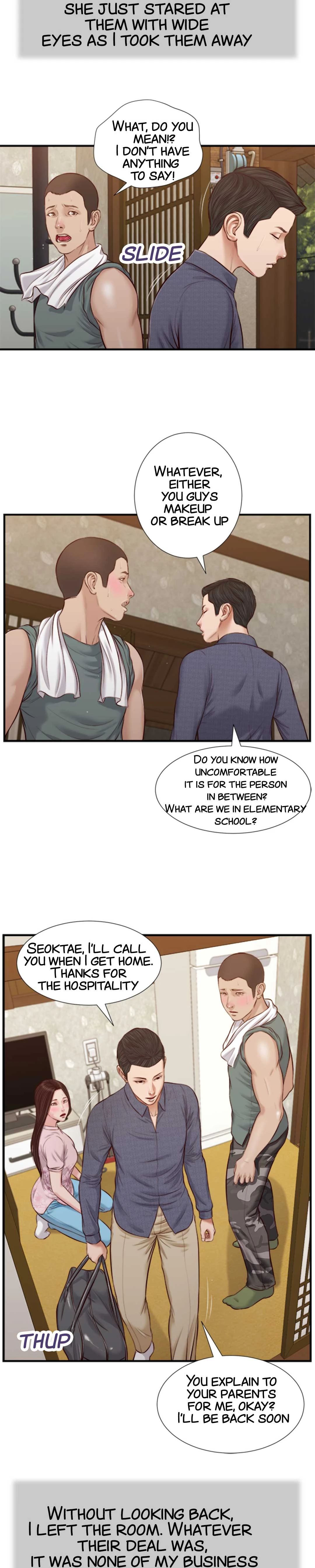Concubine Chapter 44 - Page 19