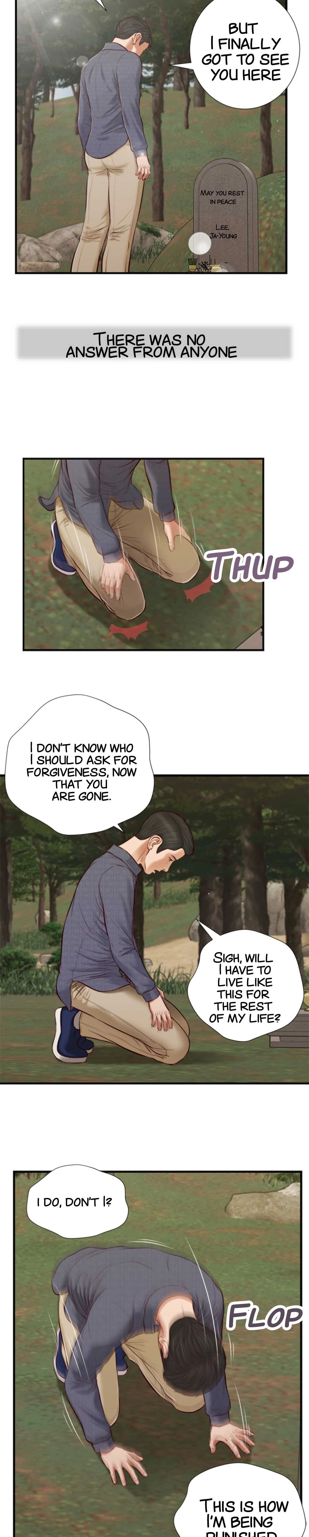 Concubine Chapter 45 - Page 15