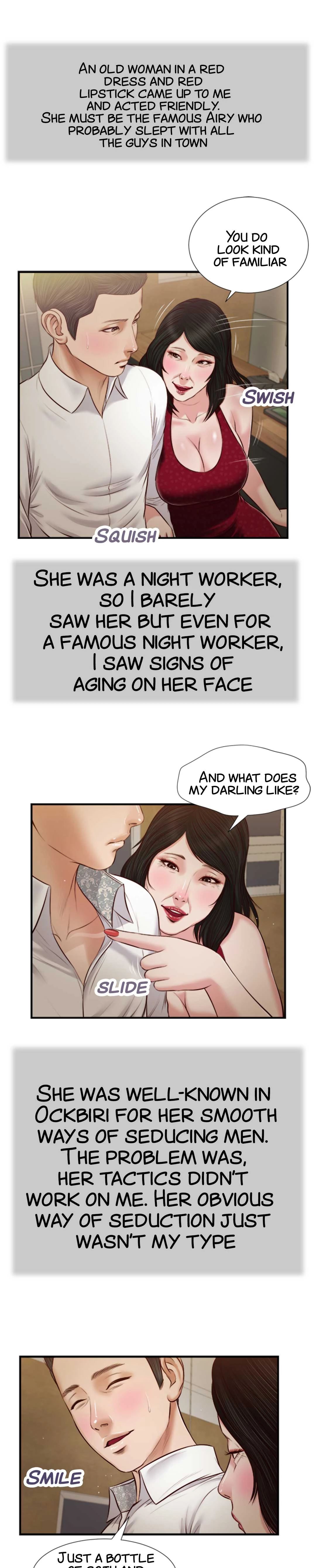 Concubine Chapter 47 - Page 13