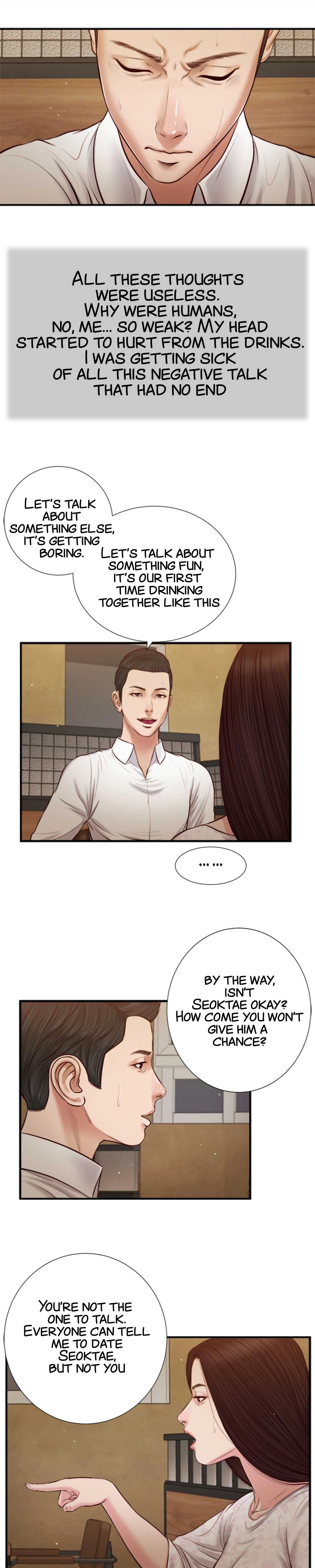 Concubine Chapter 49 - Page 10