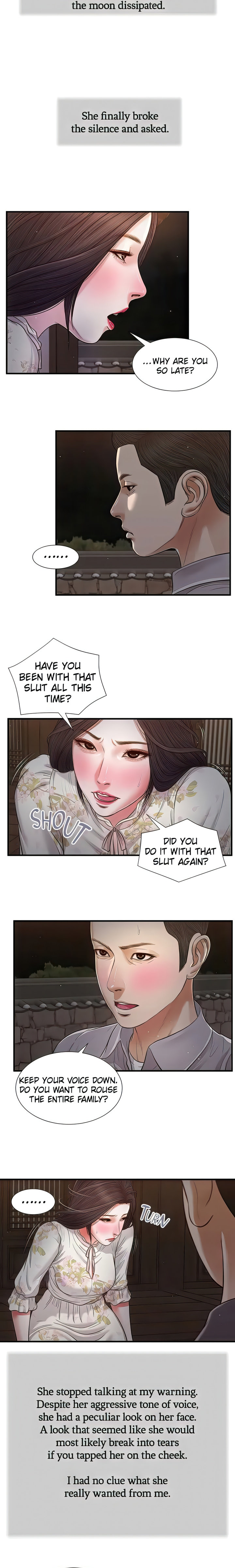 Concubine Chapter 60 - Page 3