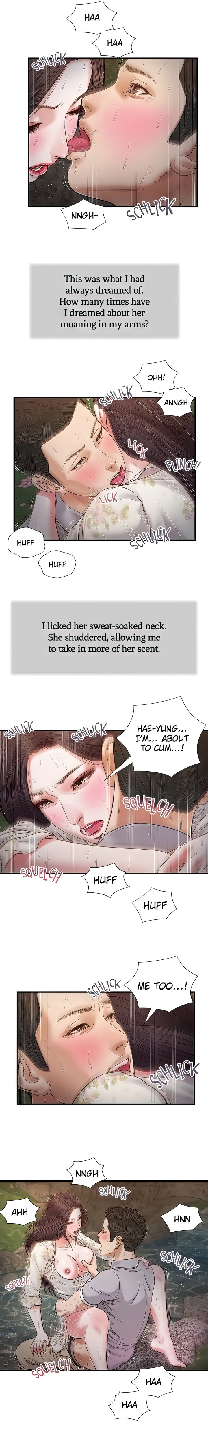 Concubine Chapter 62 - Page 13