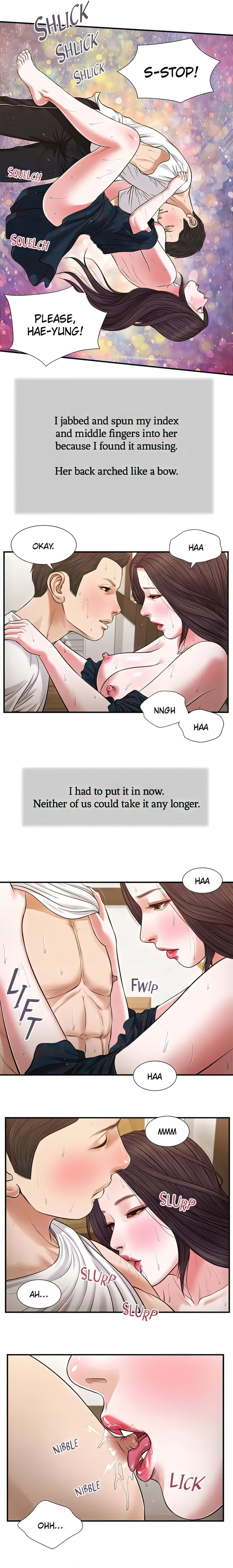 Concubine Chapter 66 - Page 9