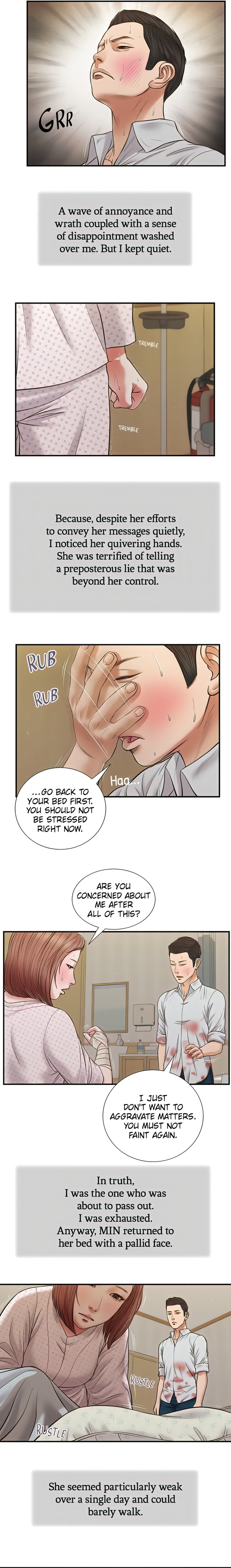 Concubine Chapter 70 - Page 11