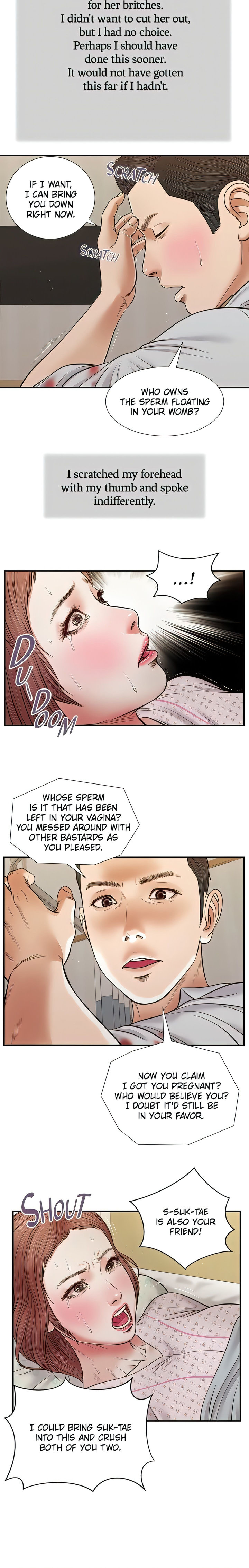 Concubine Chapter 71 - Page 3