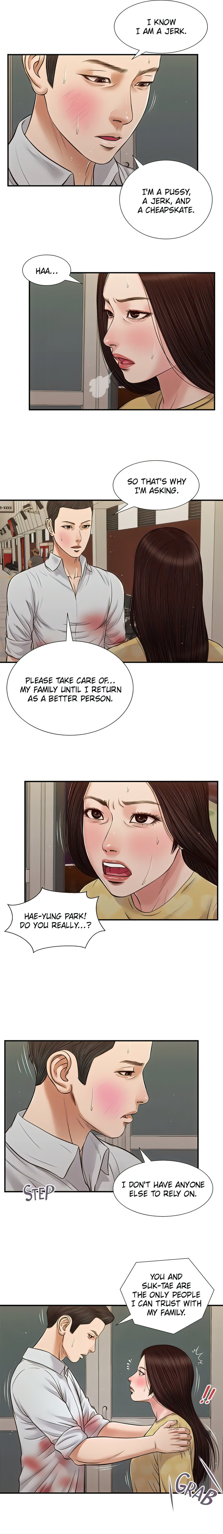 Concubine Chapter 78 - Page 12