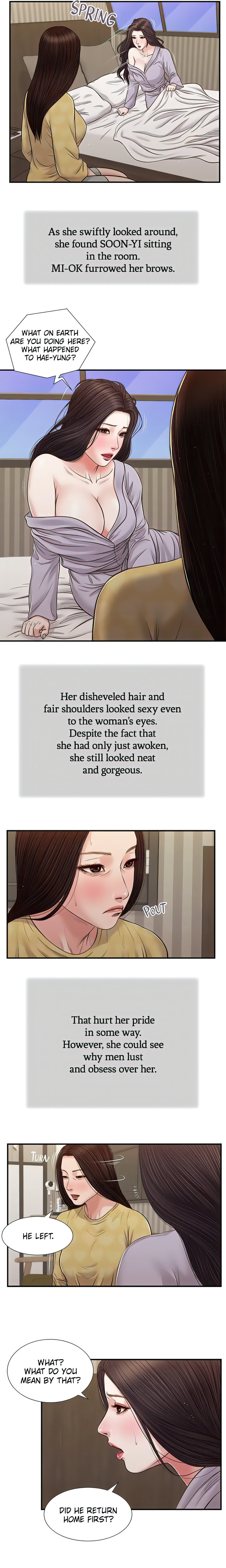 Concubine Chapter 79 - Page 12