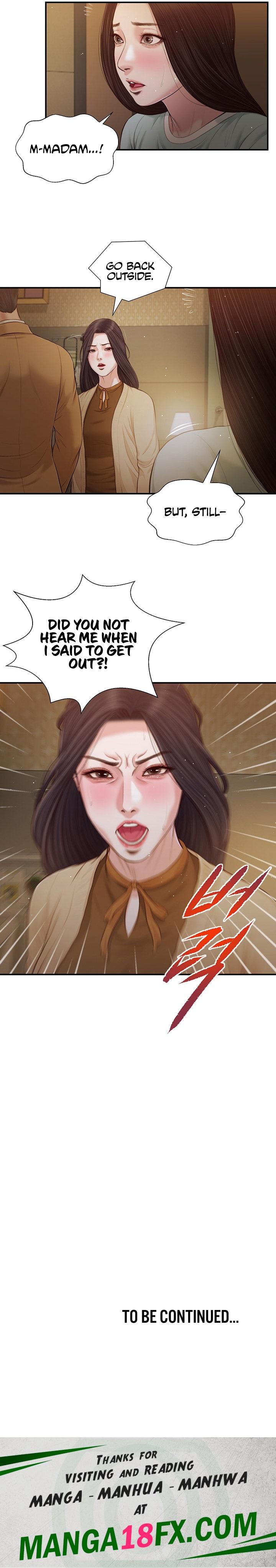 Concubine Chapter 94 - Page 13