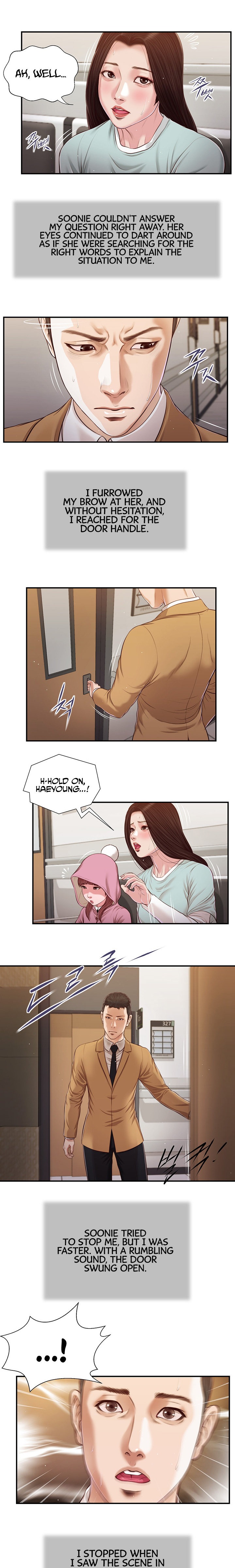Concubine Chapter 94 - Page 8