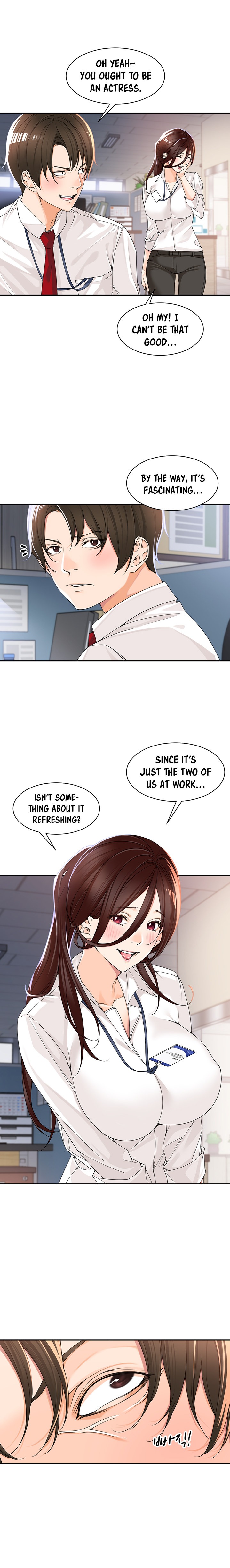 Manager, Please Scold Me Chapter 5 - Page 13