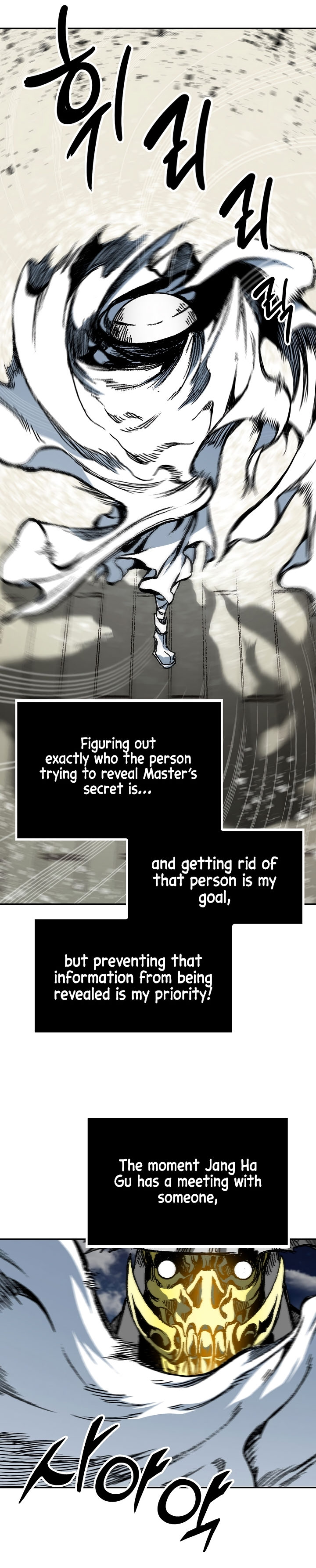 Memoir Of The God Of War Chapter 162 - Page 30