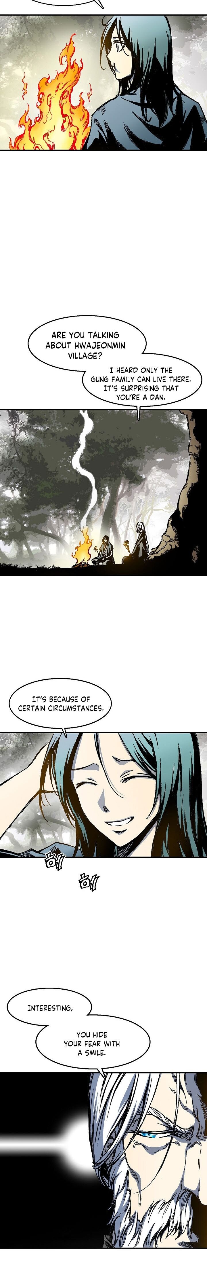 Memoir Of The God Of War Chapter 2 - Page 25