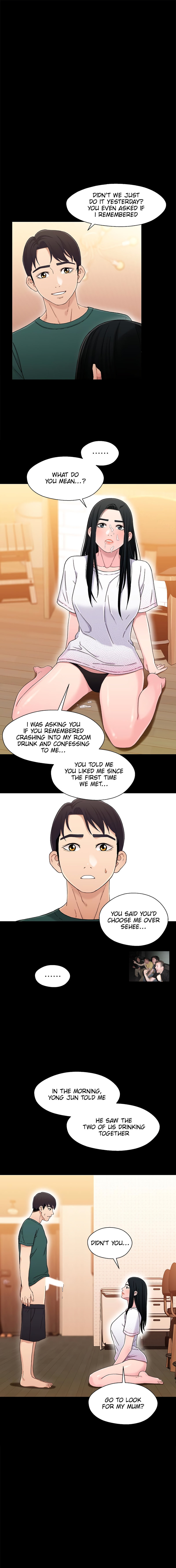 Siblings (Brother and Sister) Chapter 23 - Page 2