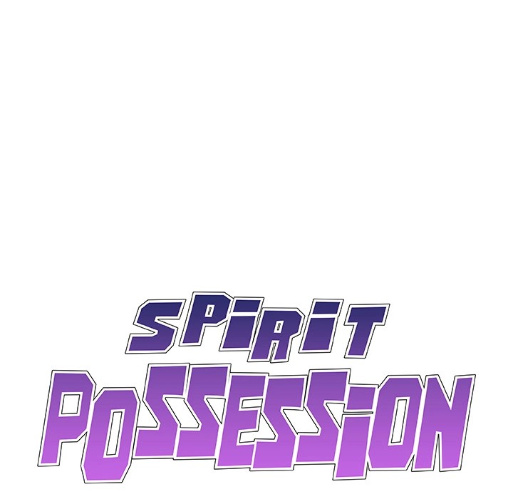 Spirit Possession Chapter 1 - Page 35