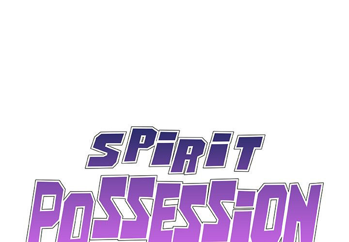 Spirit Possession Chapter 19 - Page 1