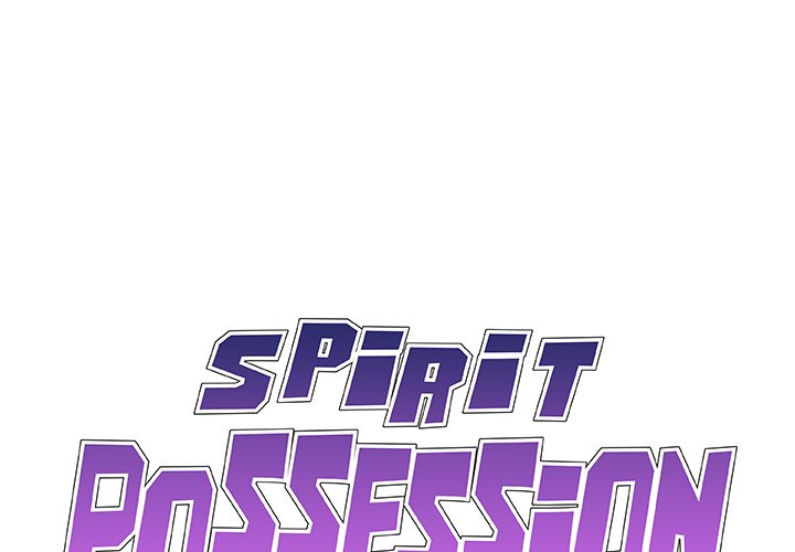 Spirit Possession Chapter 21 - Page 1