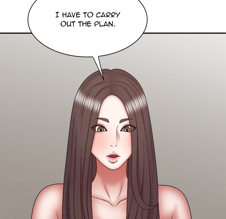Spirit Possession Chapter 27 - Page 47