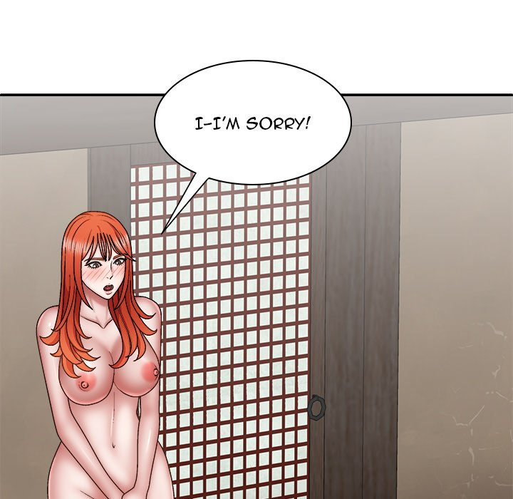 Spirit Possession Chapter 36 - Page 89