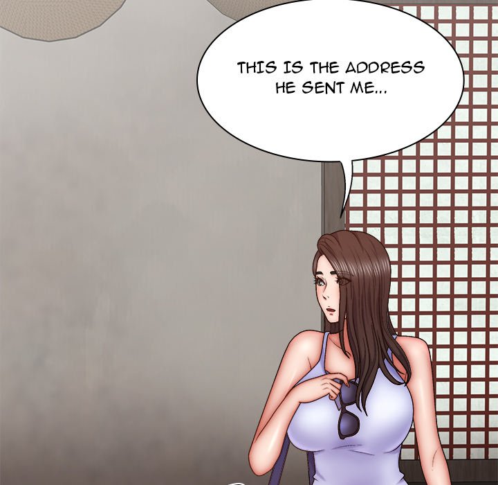 Spirit Possession Chapter 44 - Page 12