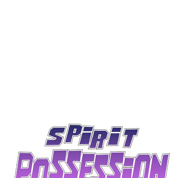 Spirit Possession Chapter 9 - Page 7