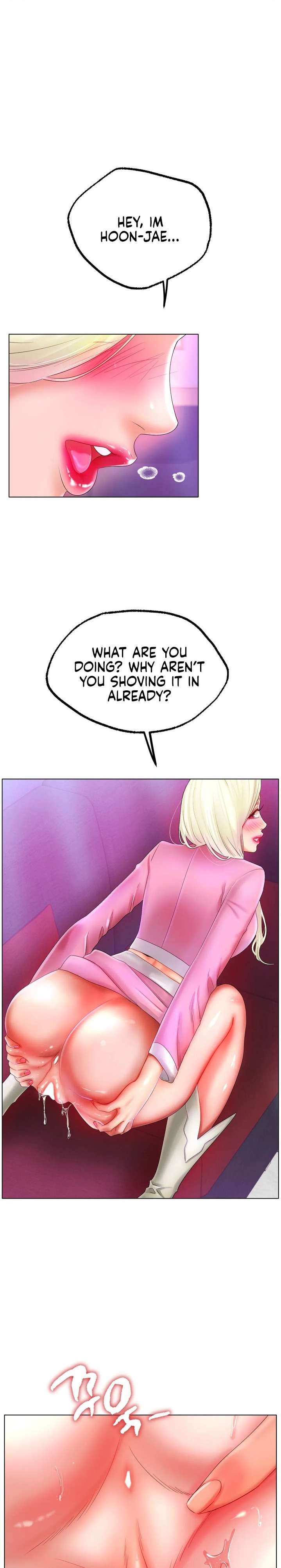 Ice Love Chapter 38 - Page 6