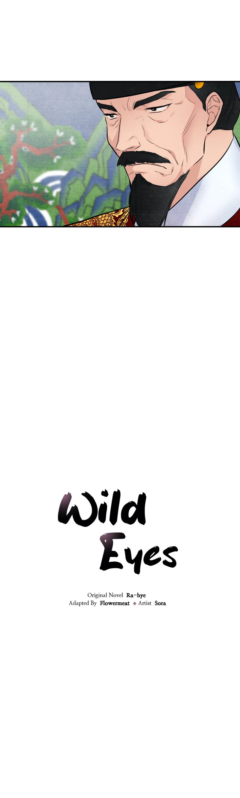 Wild Eyes Chapter 16 - Page 6