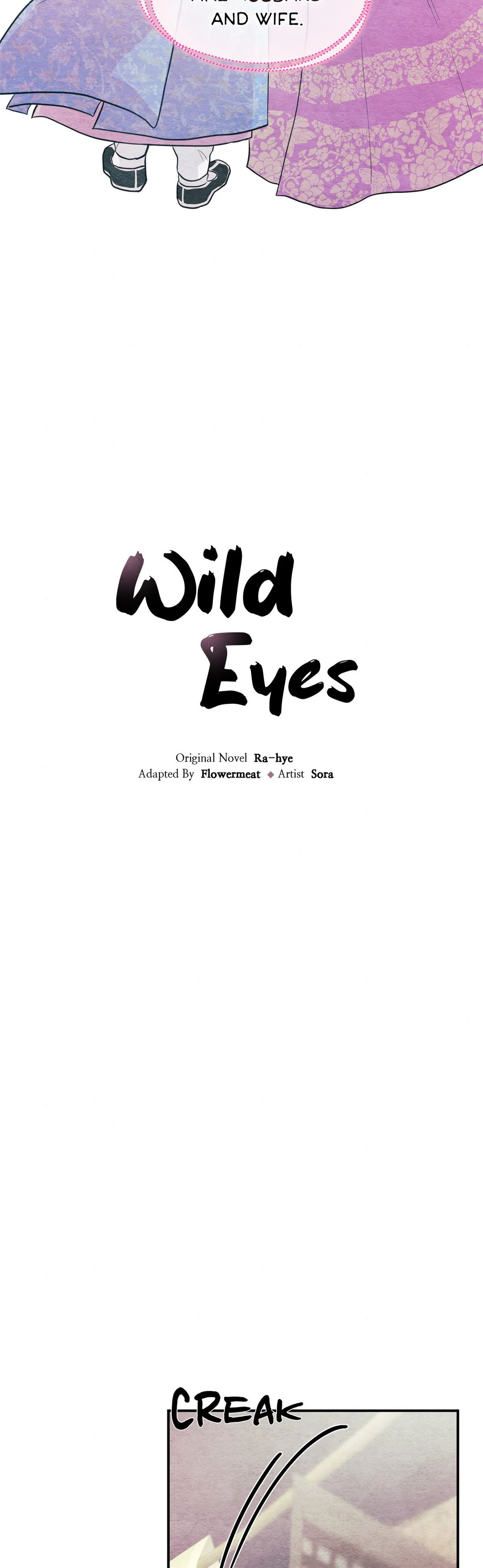 Wild Eyes Chapter 64 - Page 6