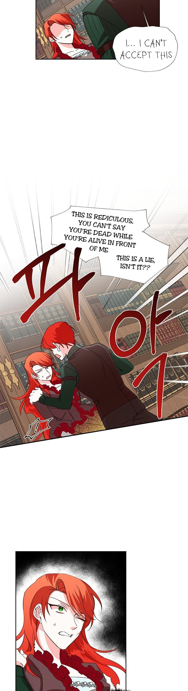 Happy Ending for the Time-Limited Villainess Chapter 18 - Page 19